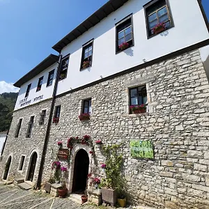 Sokak Boutique *** Berat